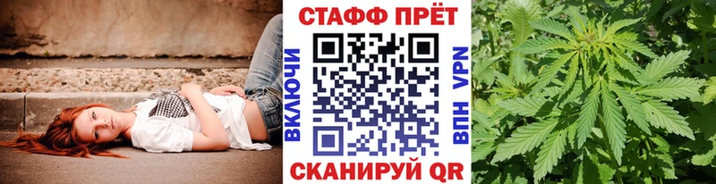 Все наркотики Ирбит Конопля  Меф  Cocaine  Амфетамин  ГАШИШ 