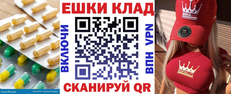 ЭКСТАЗИ круглые  даркнет сайт  Ирбит 