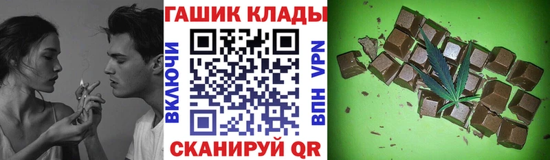 kraken Ирбит ГАШИШ Изолятор