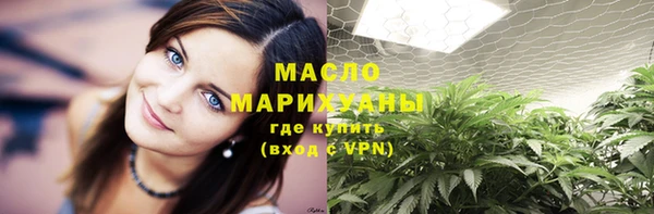 таблы Вяземский