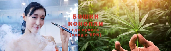 а пвп мука Вязьма