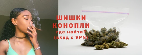 а пвп мука Вязьма