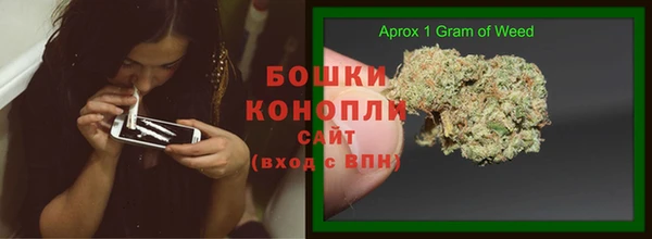 таблы Вяземский