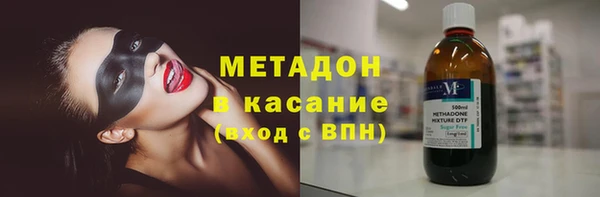 а пвп мука Вязьма
