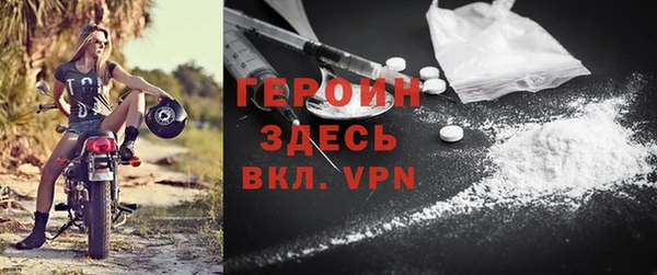 таблы Вяземский