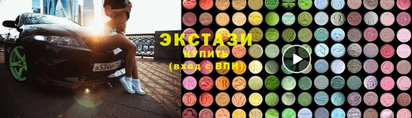 таблы Вяземский