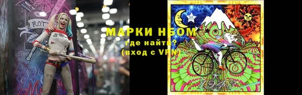а пвп мука Вязьма