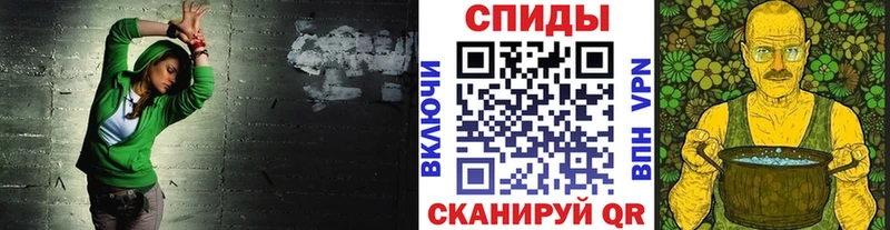 kraken ССЫЛКА  Ирбит  Первитин мет 