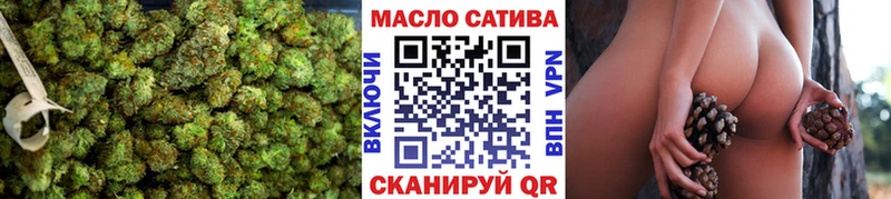 Дистиллят ТГК гашишное масло  Ирбит 